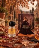 Donna Costosa 30 ML